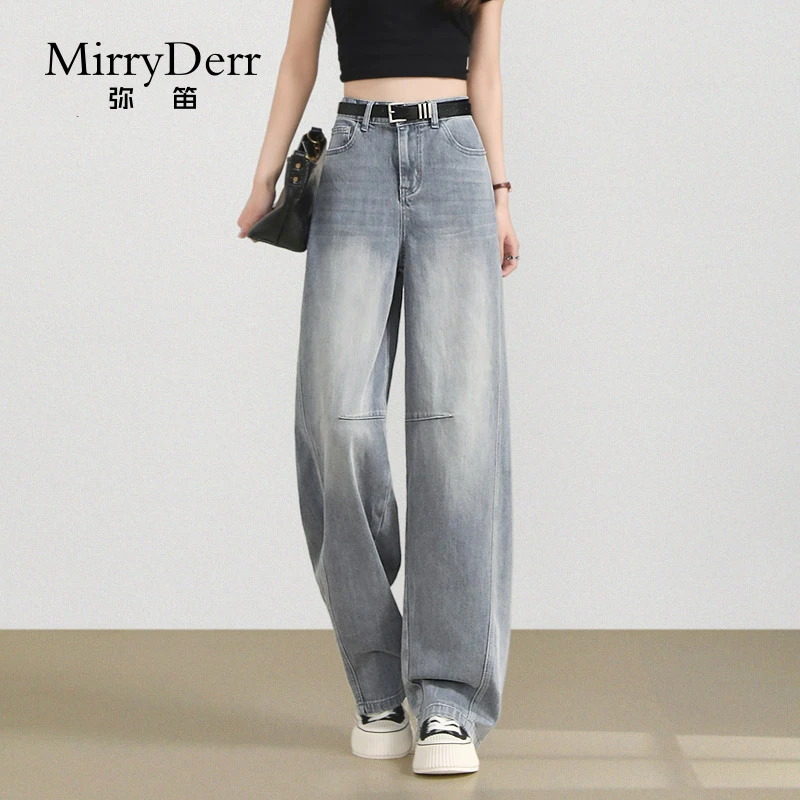 MirryDerr/弥笛灰色阔腿牛仔裤女2025夏季新款高腰宽松百搭直筒裤