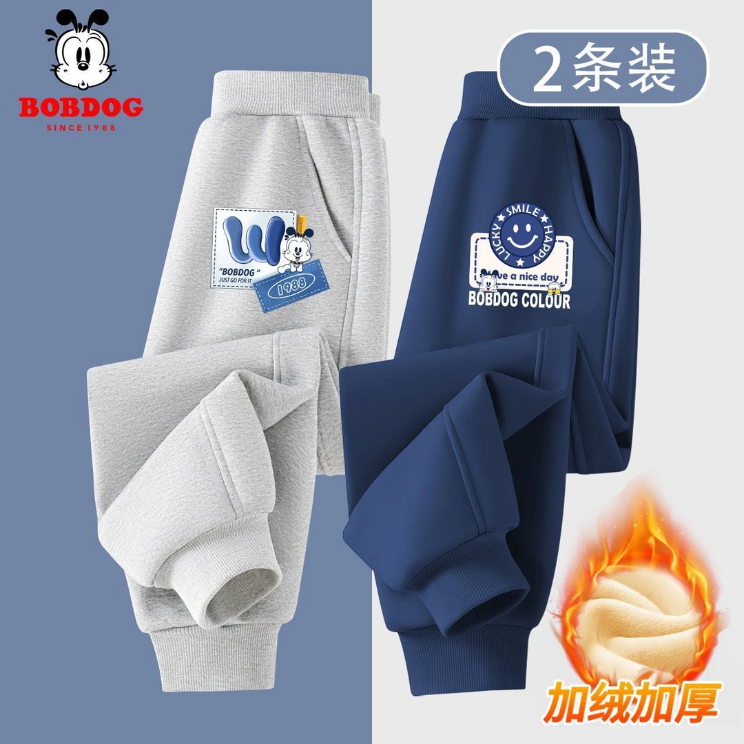 巴布豆男童加绒裤子秋冬2025新款中大童装运动裤薄绒儿童女童长裤