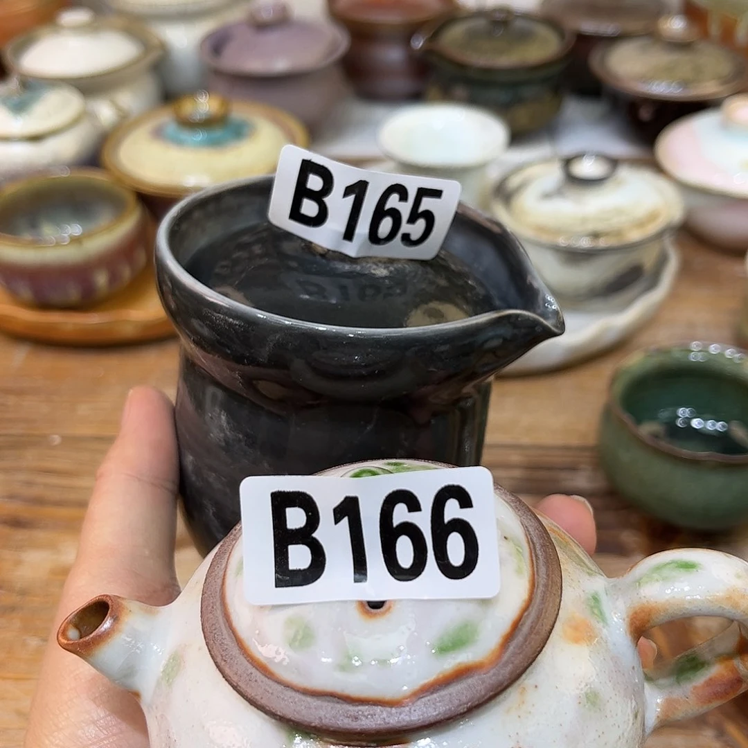 白泥茶杯灿*…陶瓷艺术