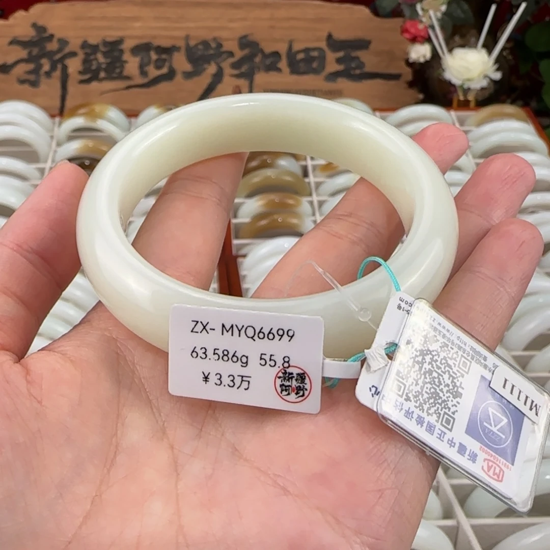 和田玉未镶嵌手镯上等和田玉手镯