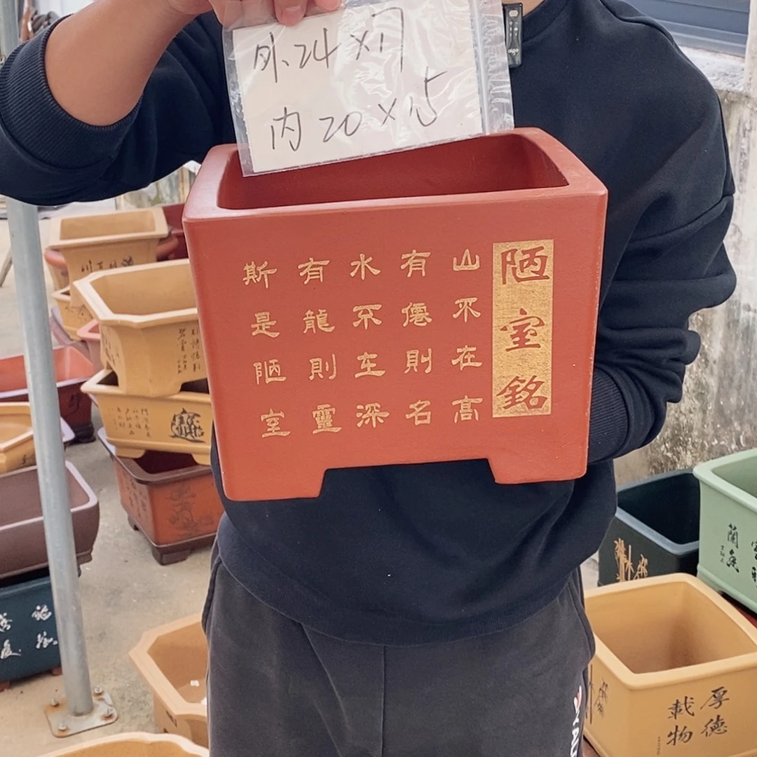 花盆紫砂紫砂花盆