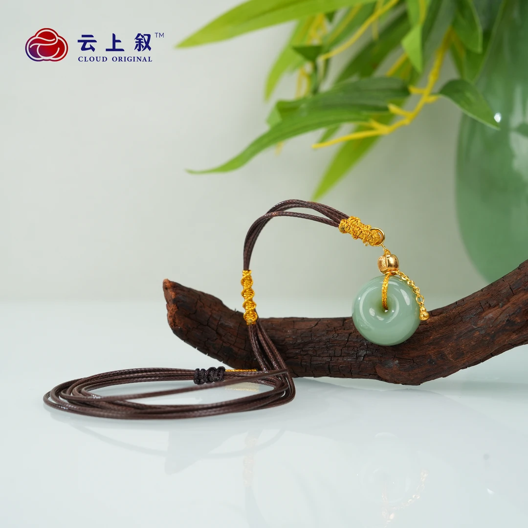 【云上叙】 25  QJD-8 18K金粉青扣子吊坠-多样性发其一