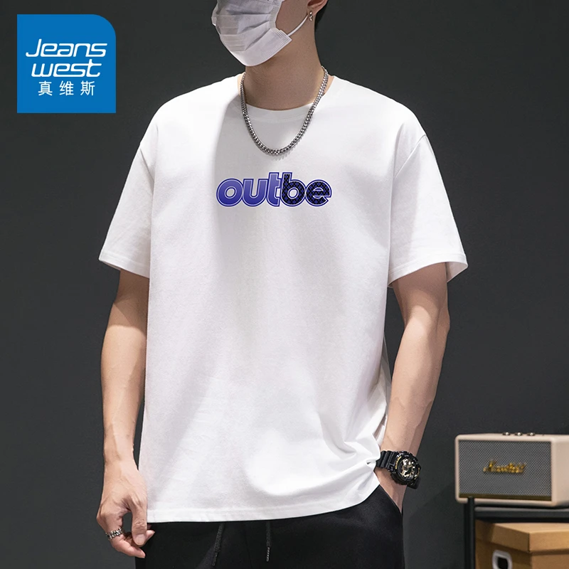真维斯2025简约纯棉短袖t恤男夏季宽松透气青少年运动情侣上衣服H