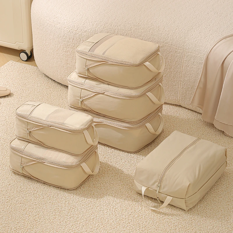 旅行收纳袋压缩行李箱衣物整理包鞋子内衣内裤收纳旅游衣服分装袋