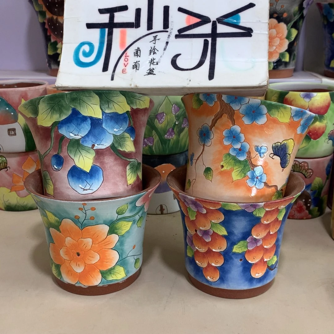福利花盆，手绘花盆