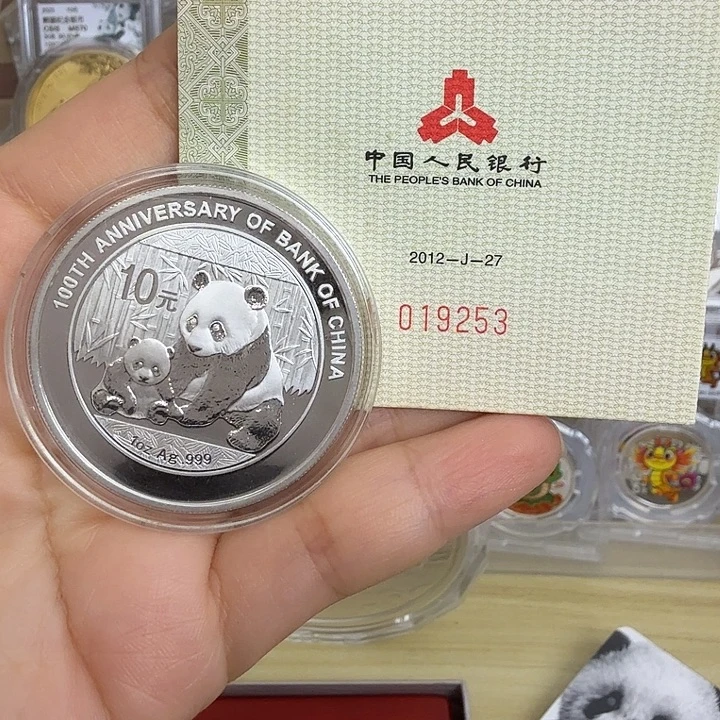 纯银2012年熊猫银币中国银行100周年加字猫