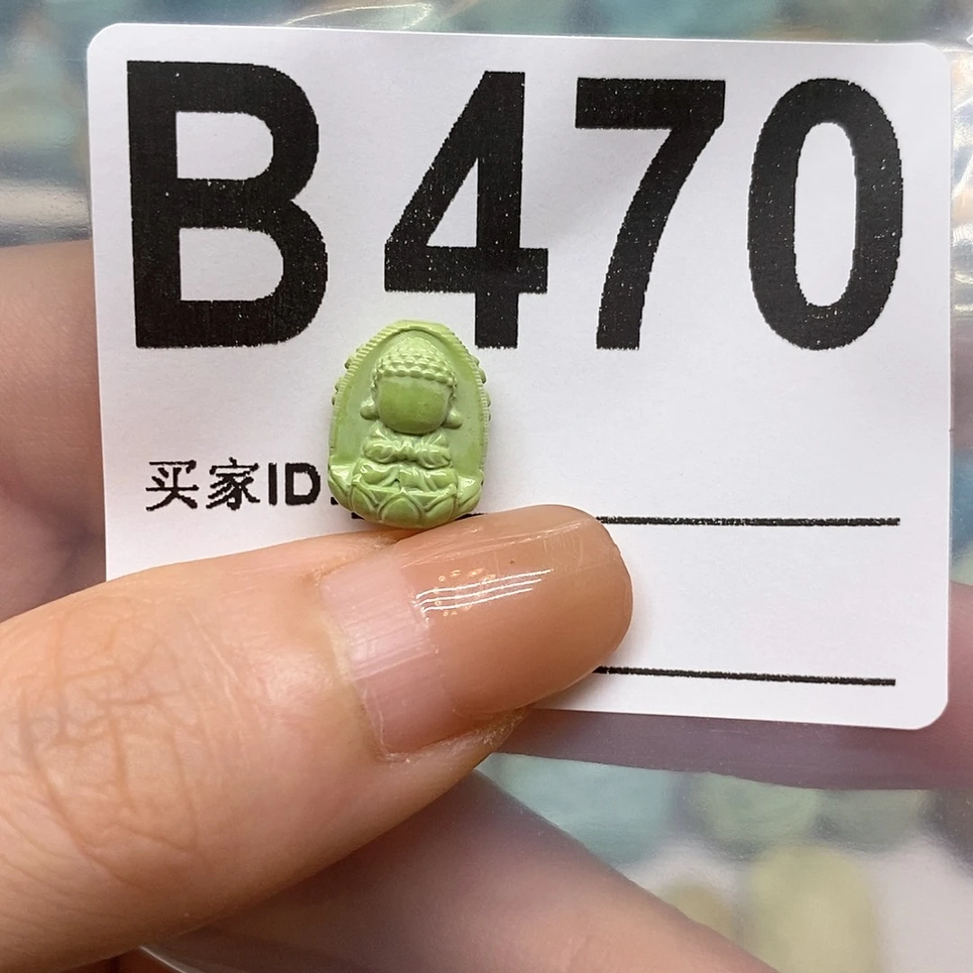 未镶嵌绿松石绿松石配饰定制