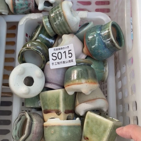 紫砂花盆微瑕015口径3厘米左右