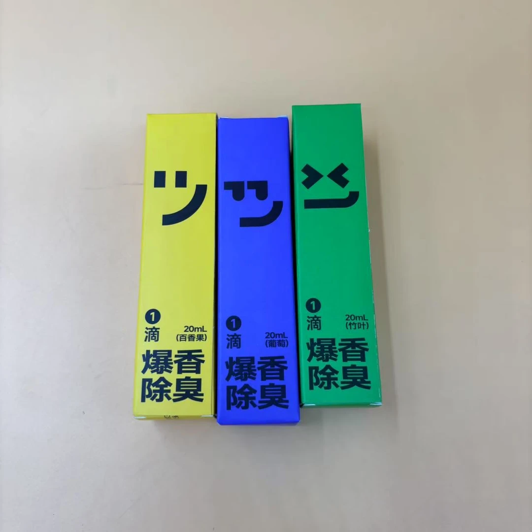 一滴香 爆香除臭 厕所一滴香