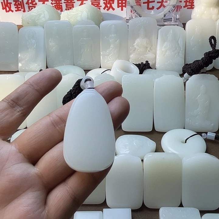 蓝***子平安牌6867777888888