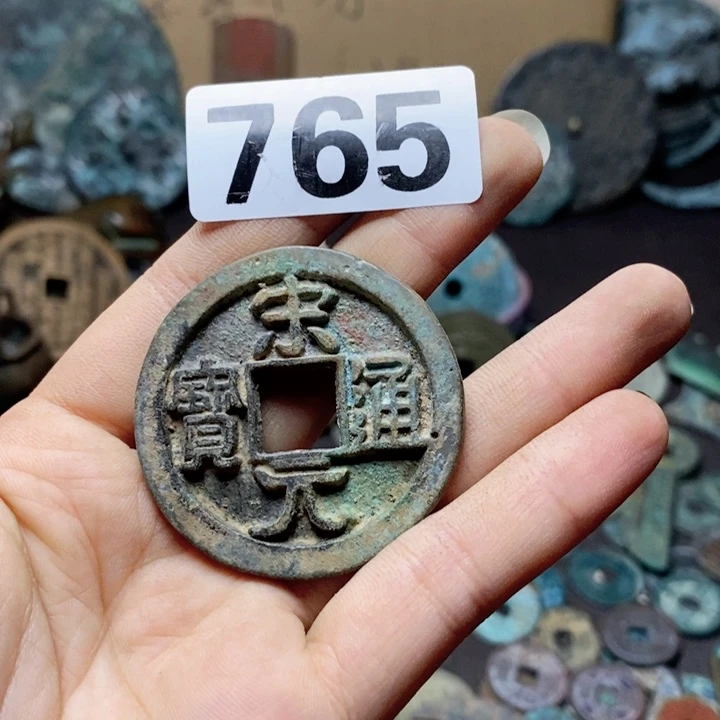 瓷片称**意瓷器瓷片制作工艺