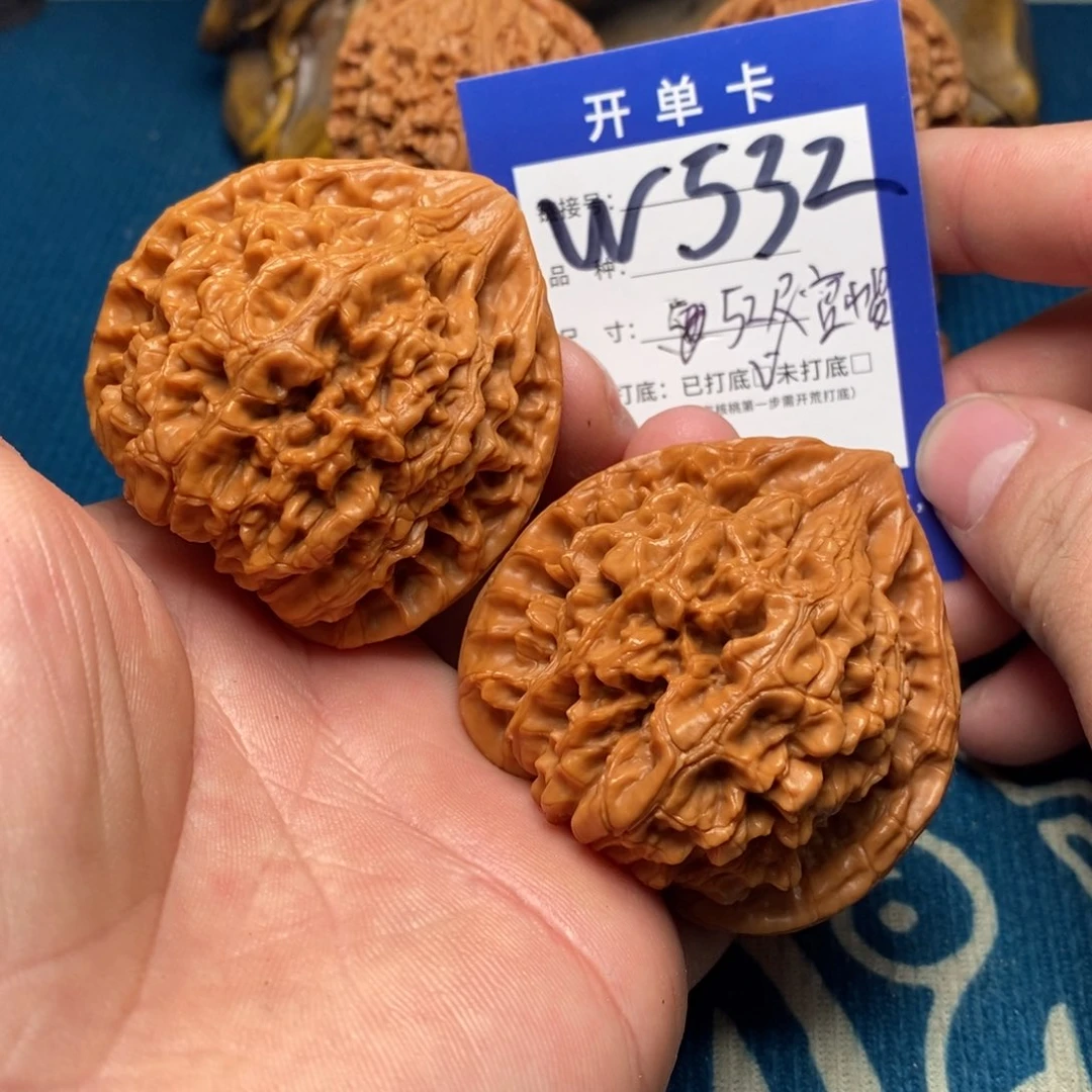 吊坠文玩核桃文玩