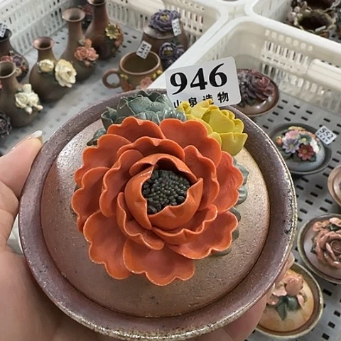 山泉造物手工制作柴烧946