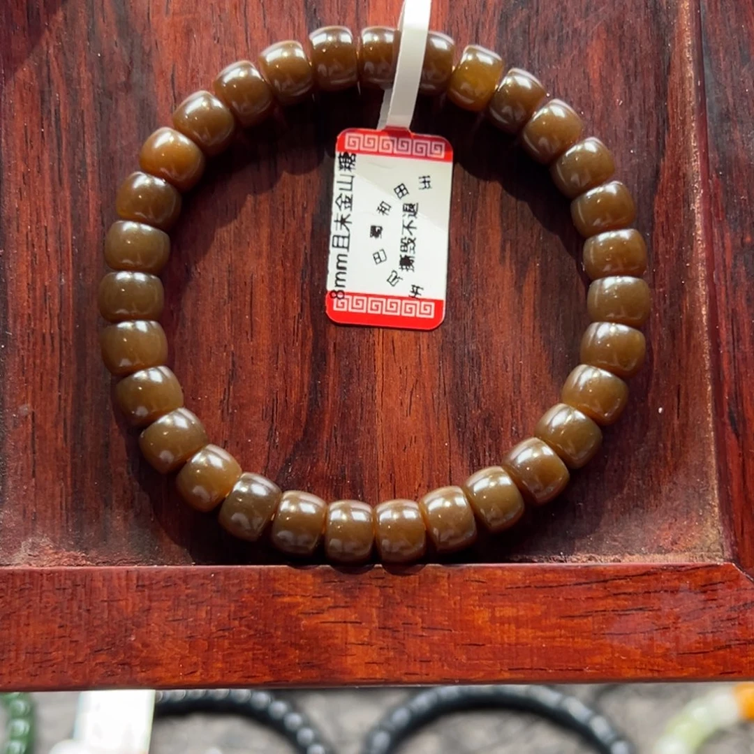 手链未镶嵌和田玉