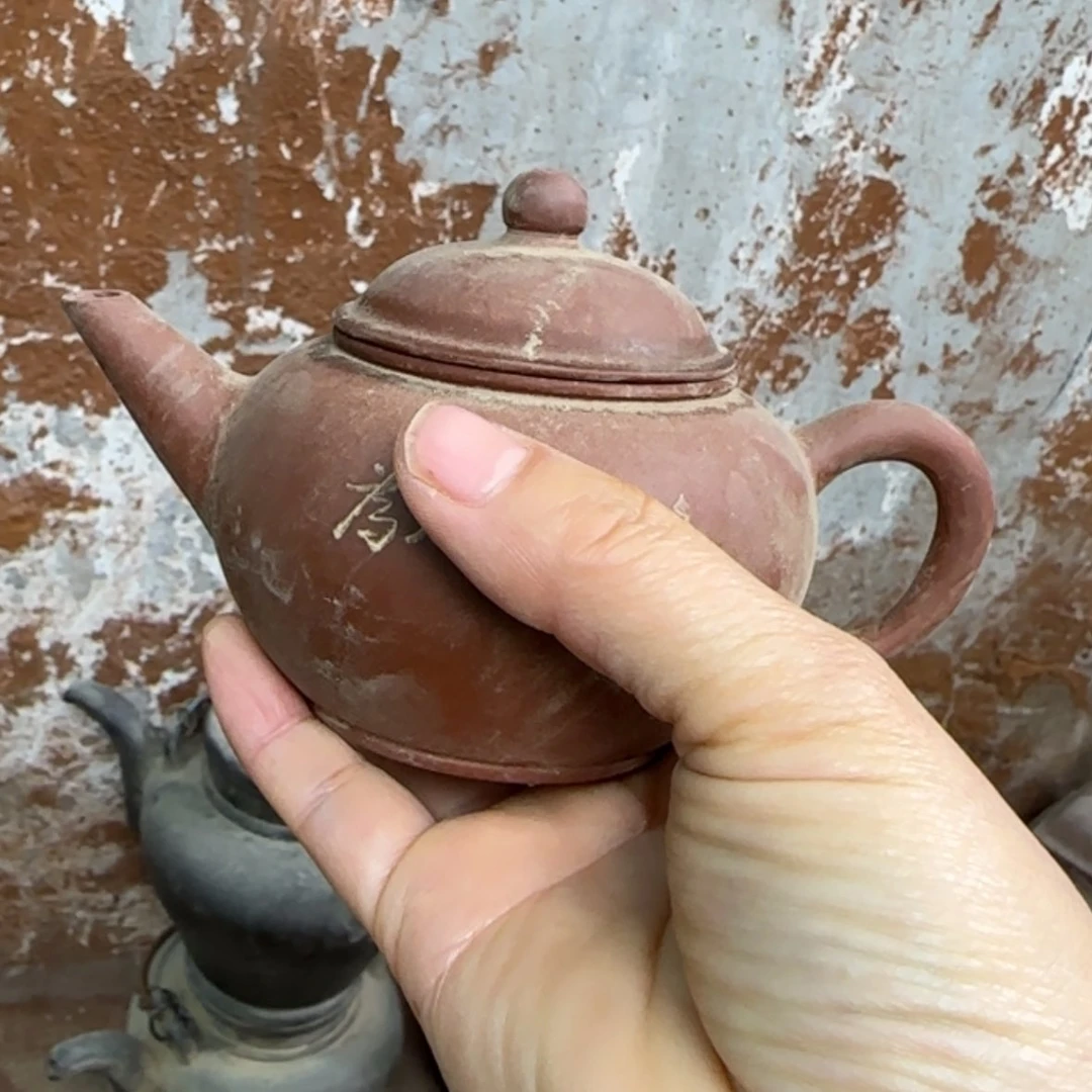 【闪购商品】紫砂茶壶紫砂茶具