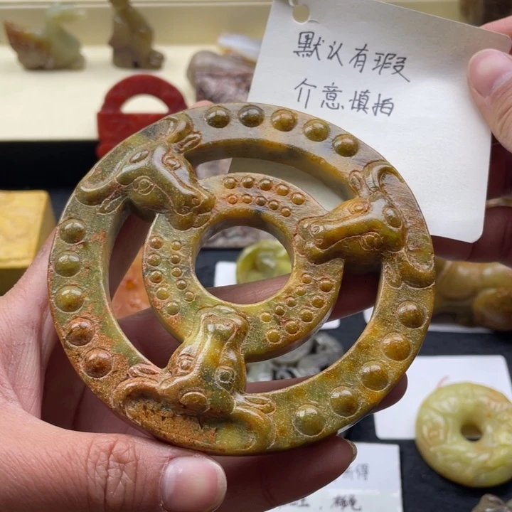 蛇纹石玉颈饰未镶嵌10