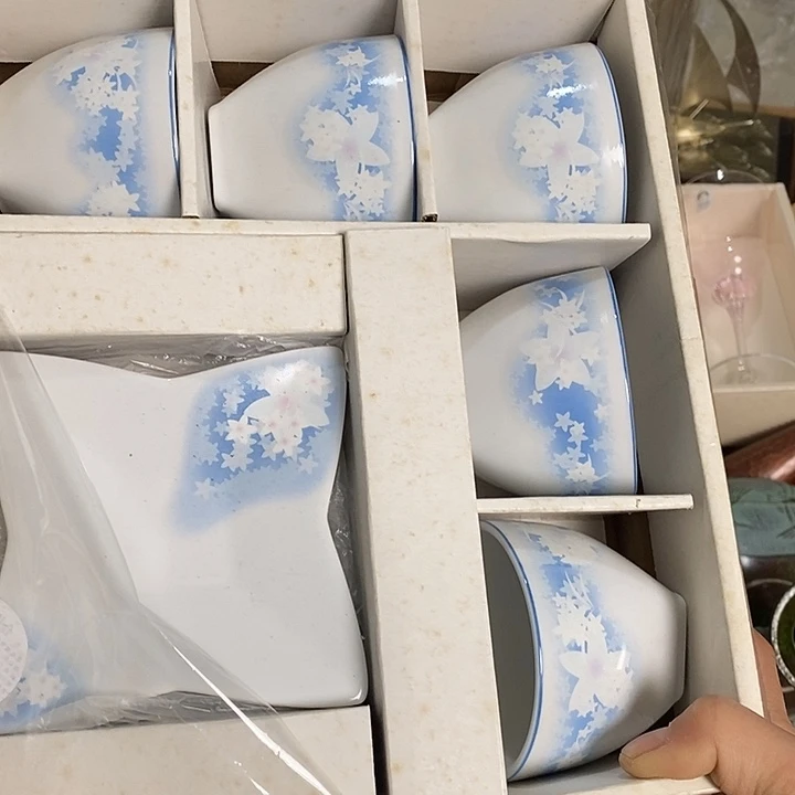 雅舍新货大漂亮U64