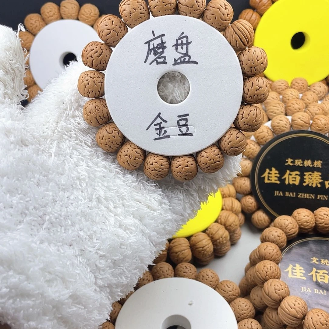 吊坠桃核野生磨盘金豆