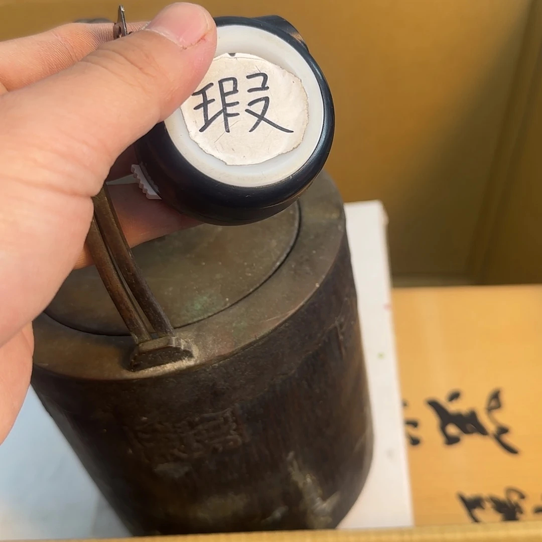 紫砂瑾煜工艺品，欢迎各位老板坤**酒