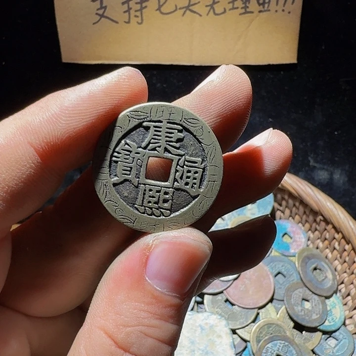小李小李手机工艺品挂件083