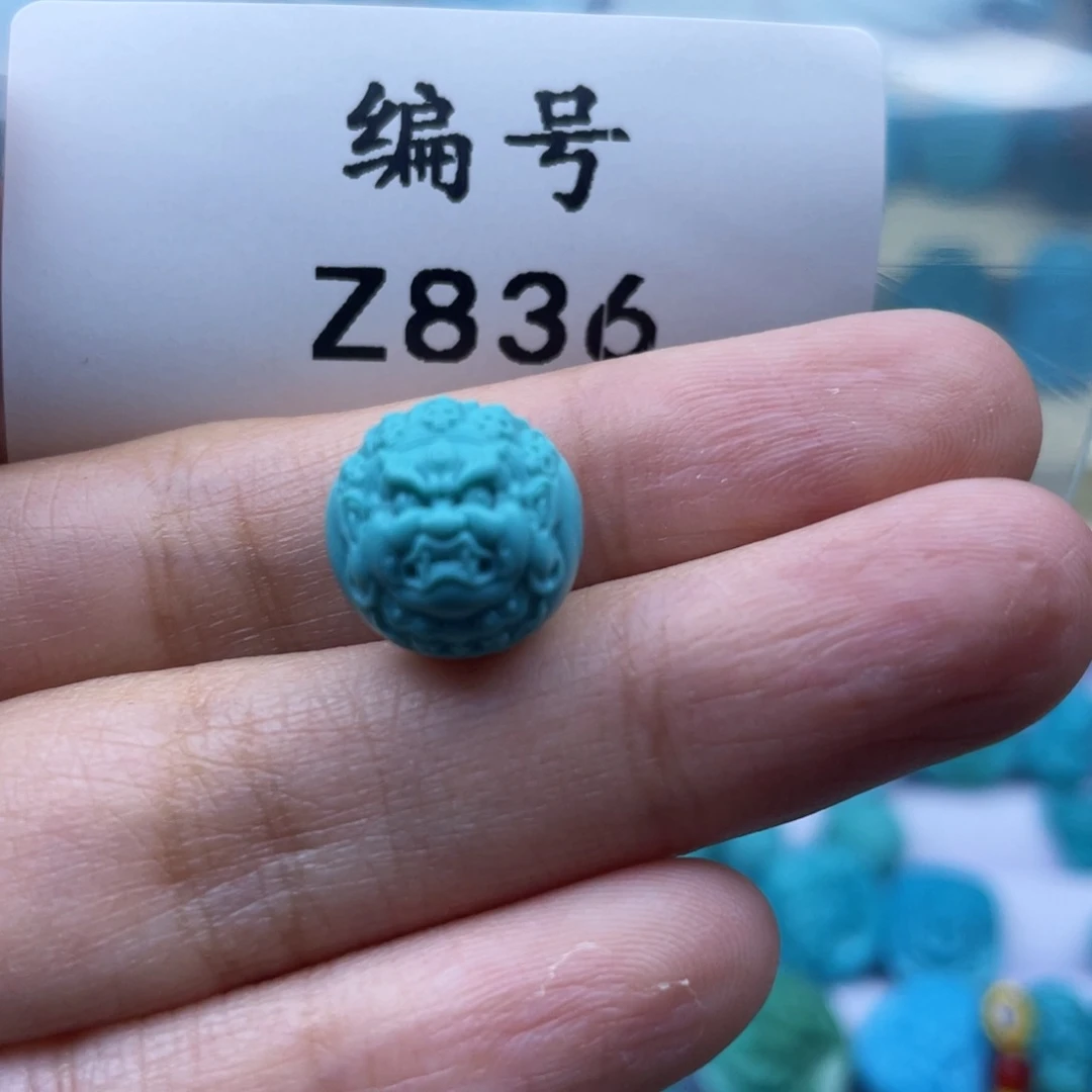 绿松石珠宝奇石未镶嵌昊**爸