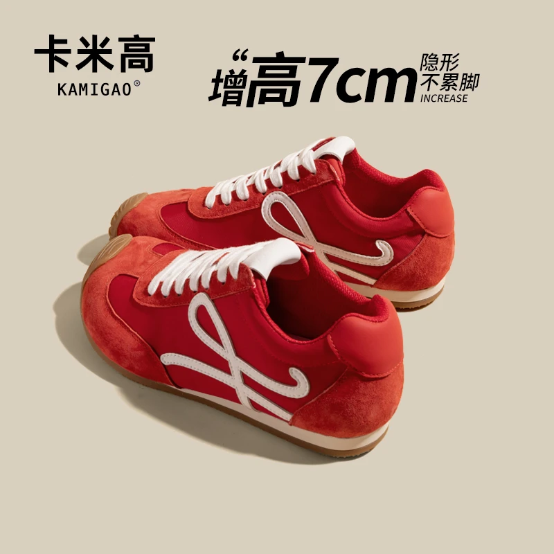 7CM内增高德训鞋2025春夏小个子复古拼色休闲阿甘鞋女KM-W1518-3