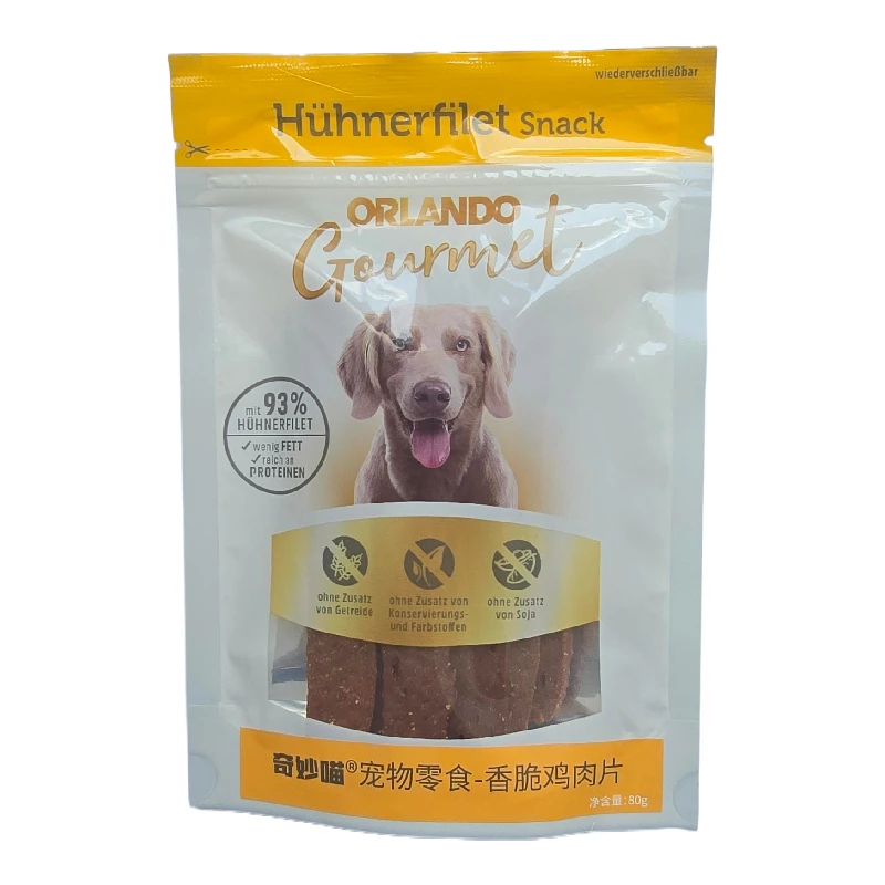 益和宠物零食狗狗鸡肉干美味耐咬宠物零食