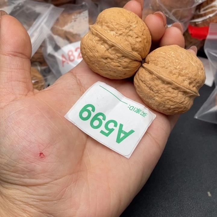 吊坠文玩核桃核桃