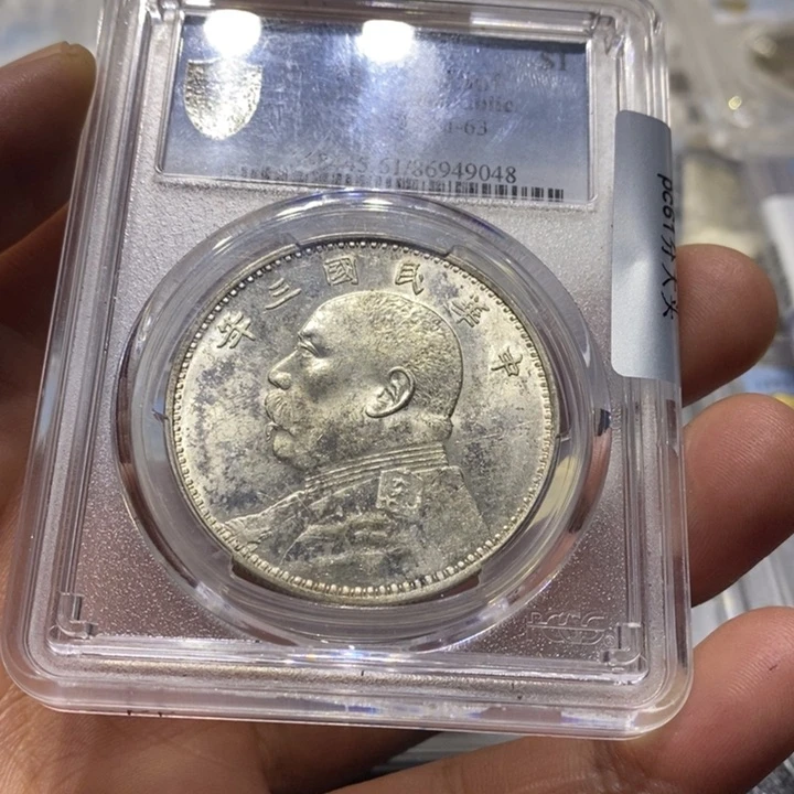 银齐*阁大头888888888888