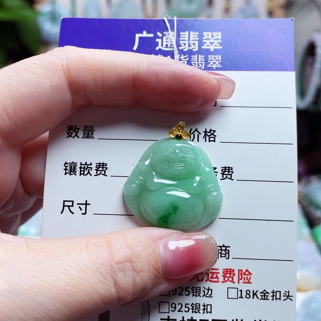 翡翠18K金镶嵌颈饰佛公41