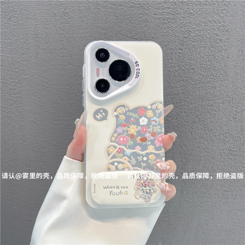 磨砂彩银适用苹果17/iPhone/华为荣耀/OPPO/VIVO/小米手机壳保护