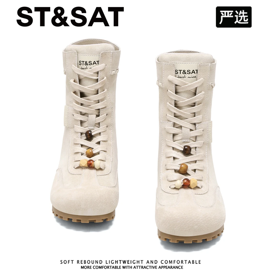 星期六真皮复古旅游短靴子女2025新款百搭马丁靴英伦风小众大黄靴