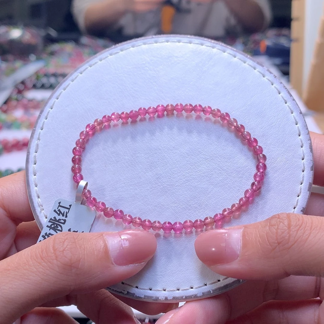 【闪购商品】未镶嵌手串碧玺