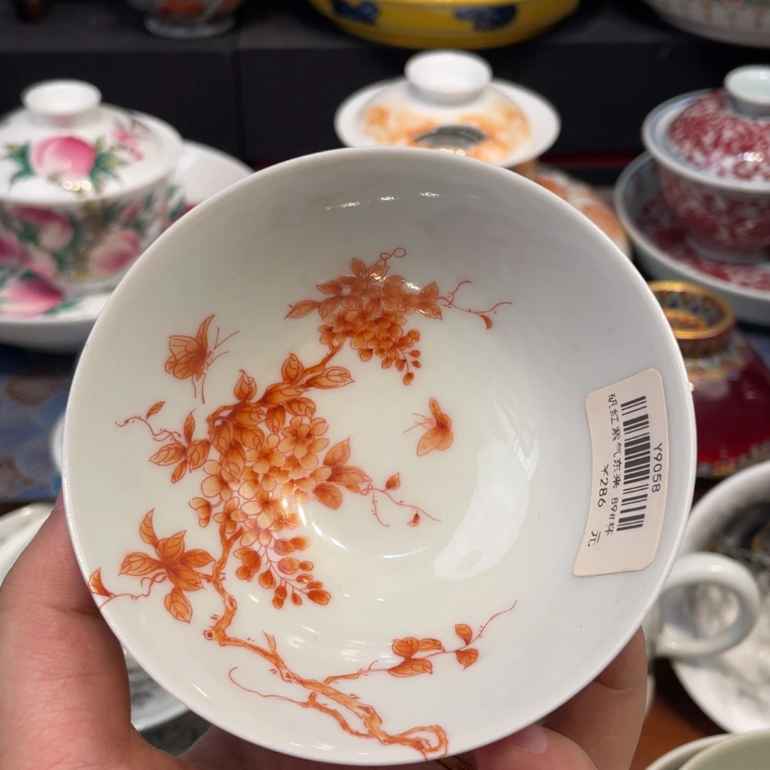 景德镇景德镇瓷器景德镇