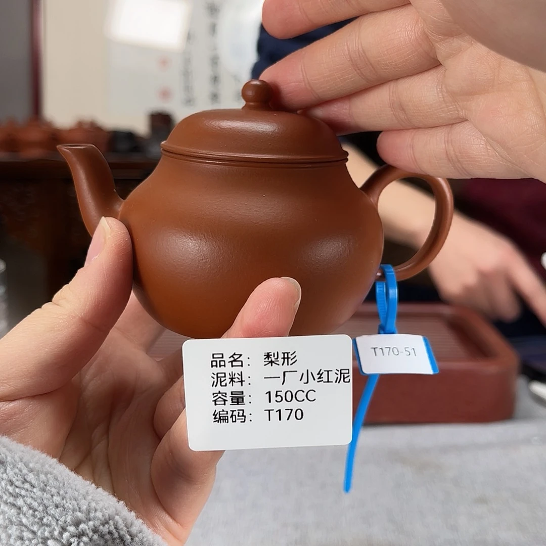 紫砂茶壶方圆紫砂