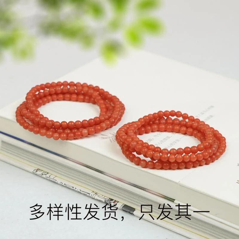 近年微小存量的上品保山南红多圈手串少之又少（多样性发货，发一件