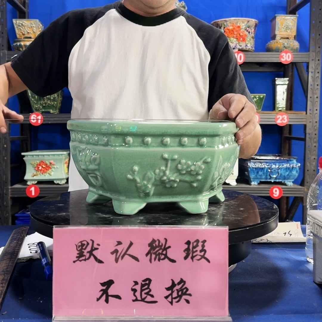590浅绿大瑕疵随机介意勿拍不退换外口26内深11