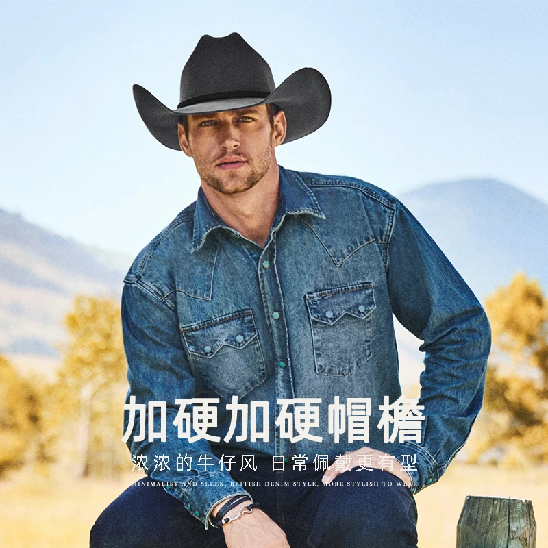 复古美式西部牛仔帽英伦风羊毛绅士礼帽男秋冬休闲大檐藏族毡帽