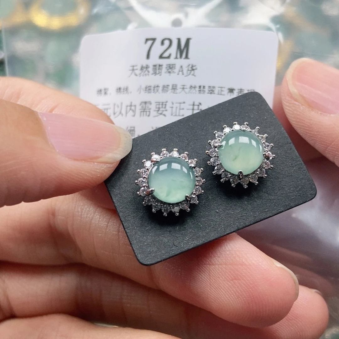 【闪购商品】翡翠未镶嵌吊坠(不含链)