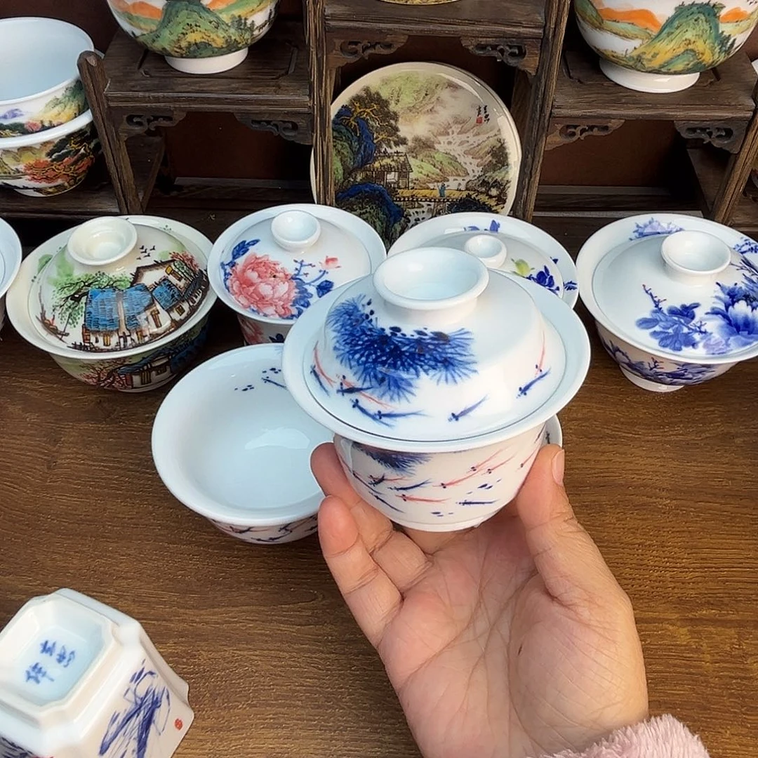 忠意堂釉下彩年年有余盖碗