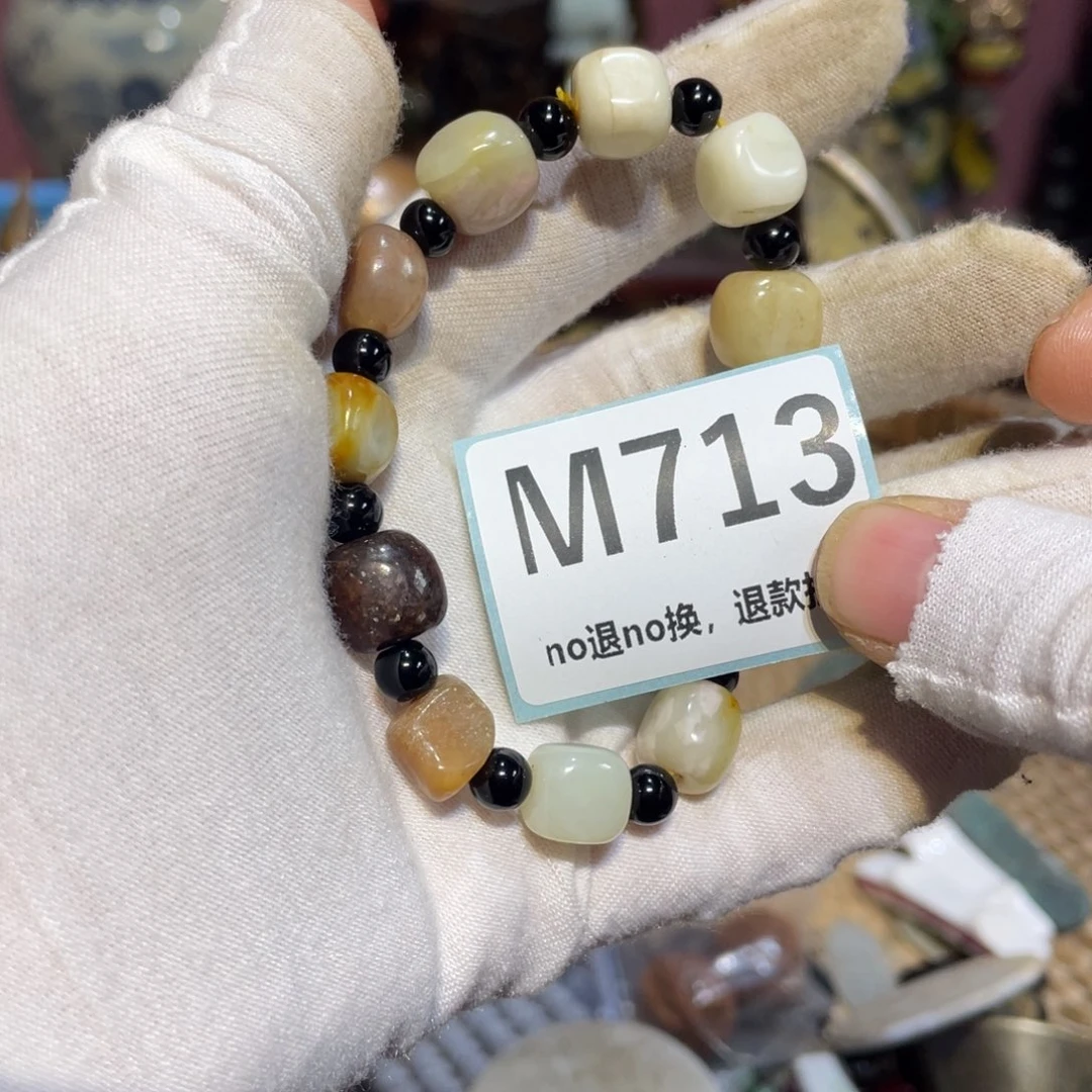 枫***秋陶瓷闲云直播火爆热火