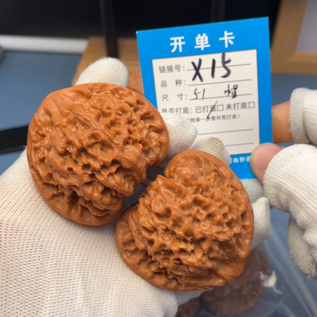 吊坠桃核文玩核桃