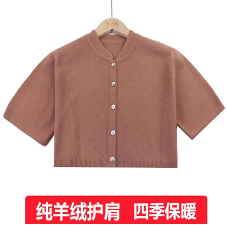 男女纯山羊绒护肩防寒睡觉空调房保暖护颈椎肩膀月子坎肩四季披肩