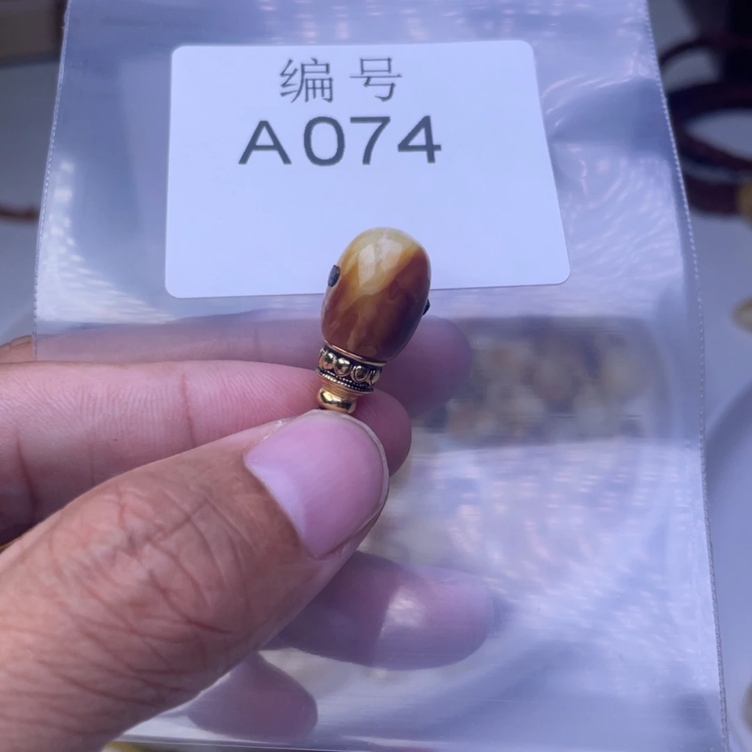 琥珀未镶嵌裸石蜜蜡