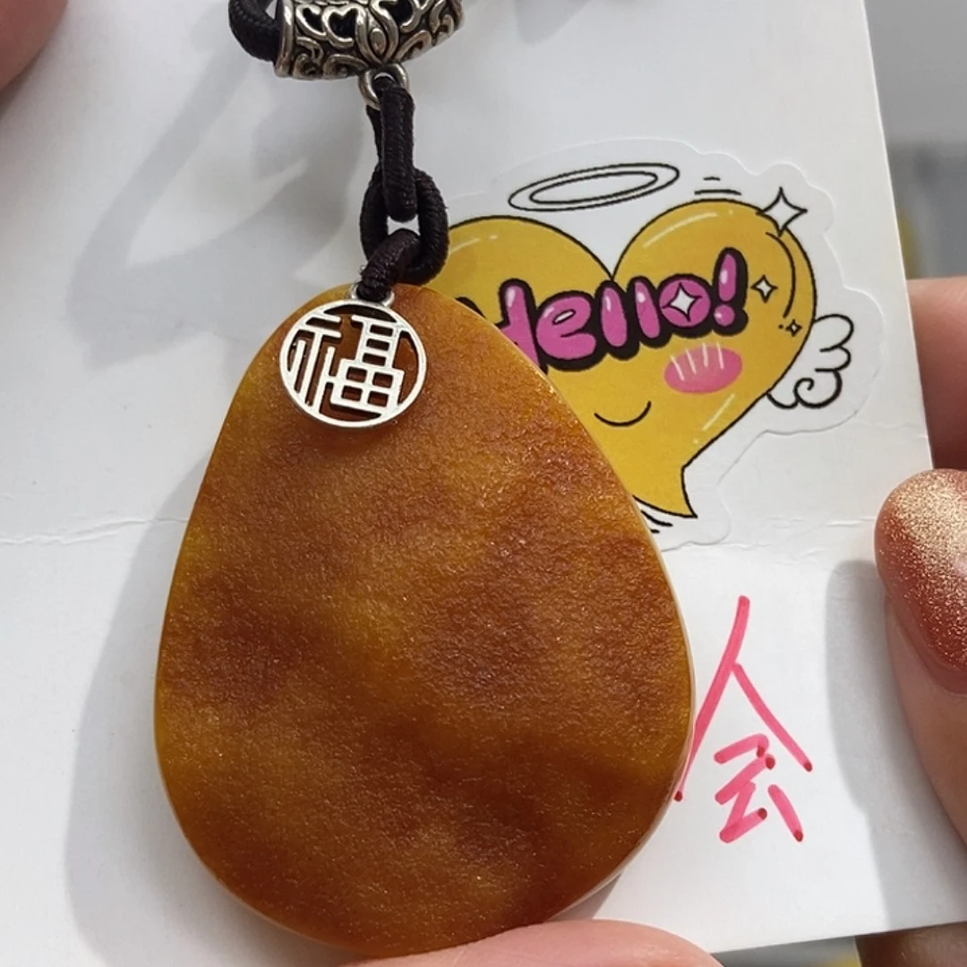 定制琥珀未镶嵌琥珀蜜蜡