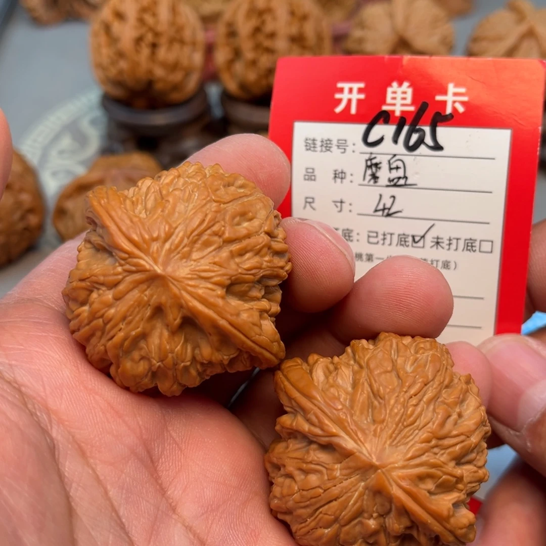 核桃文玩的好的人