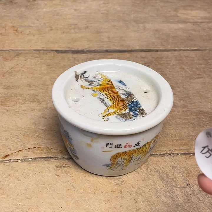 瓷瓷瓷瓷瓷瓷瓷瓷瓷