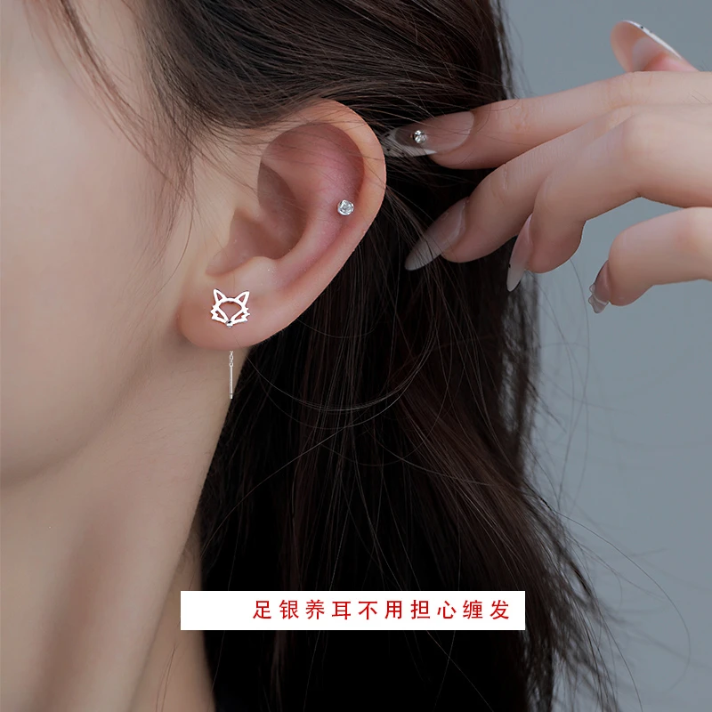 足银耳饰 狐狸耳环精致百搭小巧养耳洞耳钉女设计感可爱气质耳饰