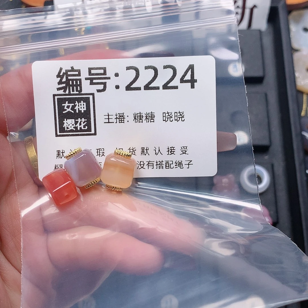 玛瑙/玉髓颈饰合金y***旭