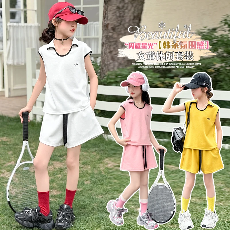 2025夏季新款女童中大童时尚运动休闲字母刺绣套装女大童休闲套装